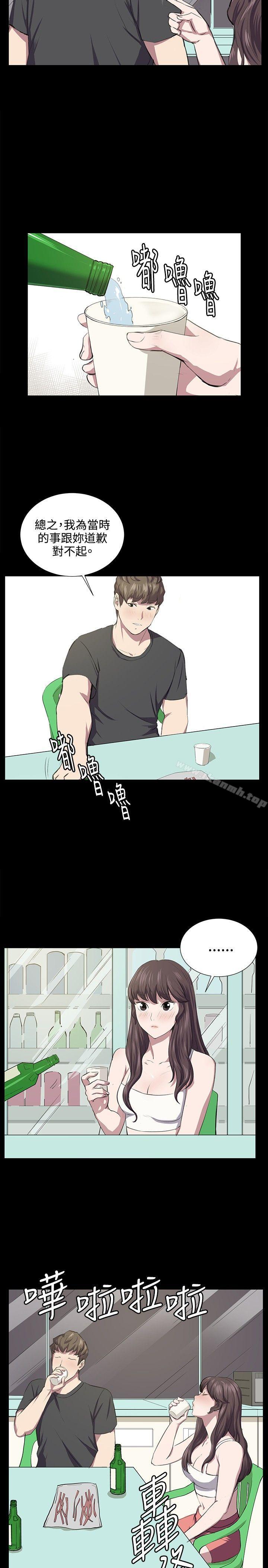 深夜便利店第55话