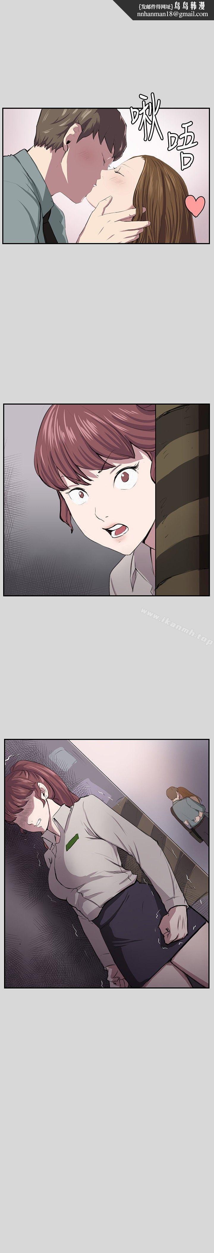 深夜便利店第56话