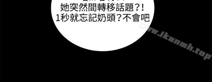 深夜便利店第56话