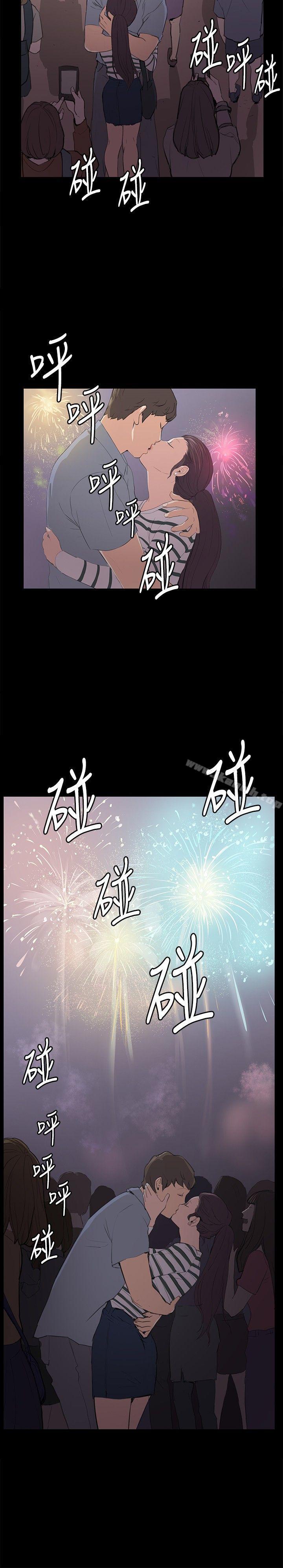深夜便利店第58话