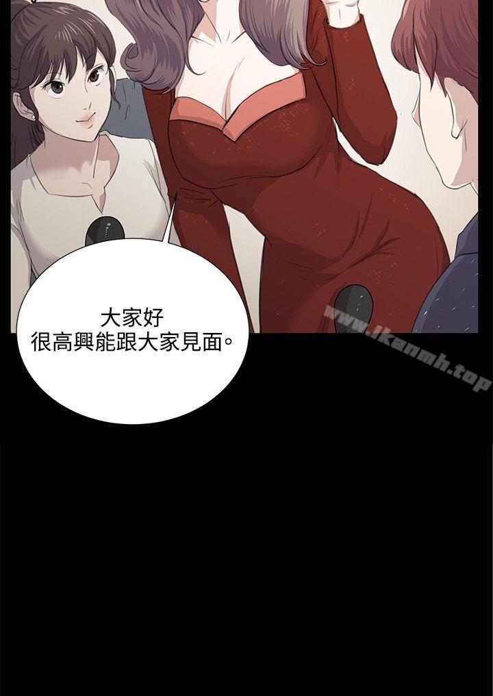 深夜便利店第60话