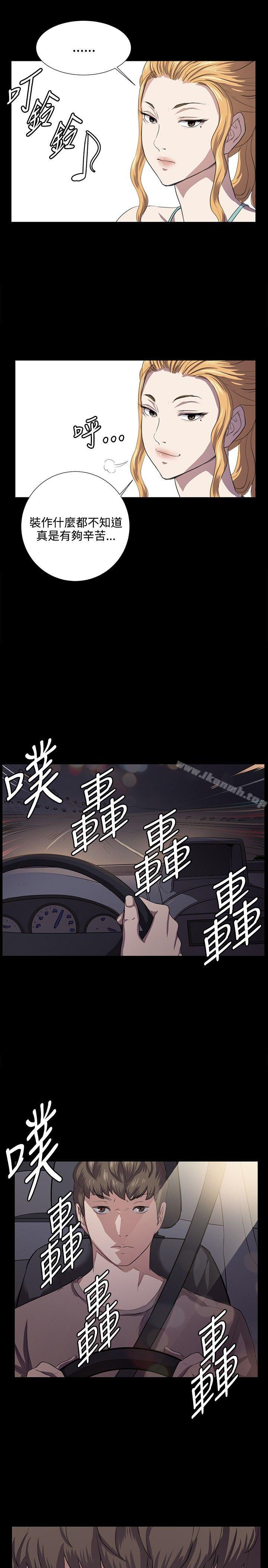 深夜便利店第61话