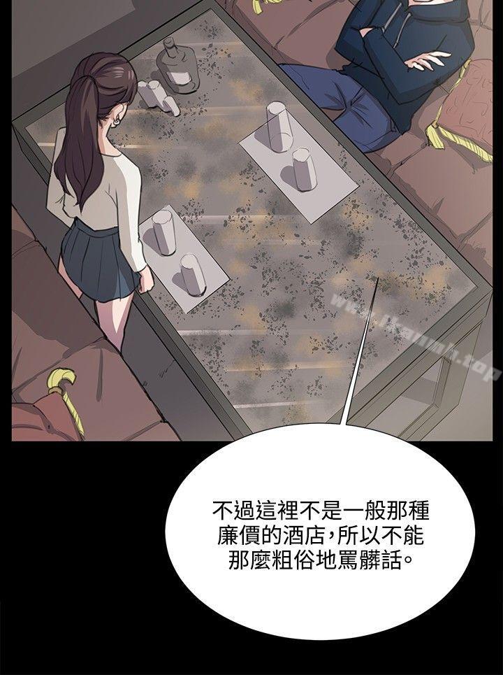 深夜便利店第63话