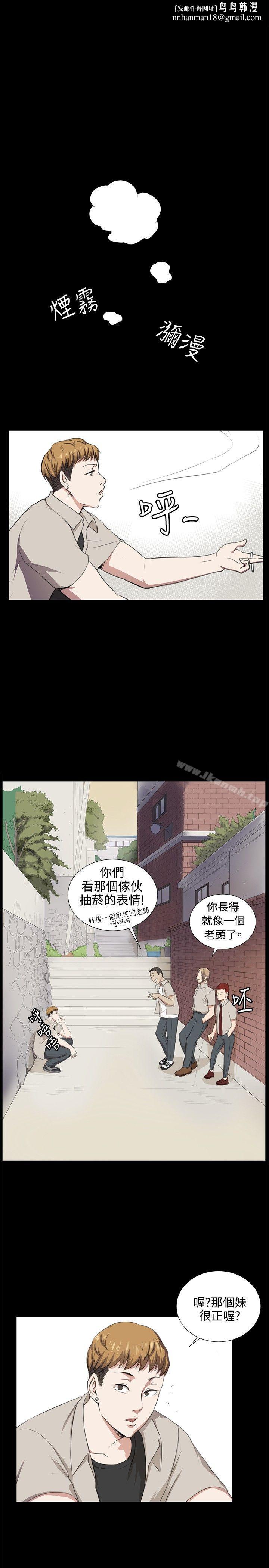 深夜便利店后记