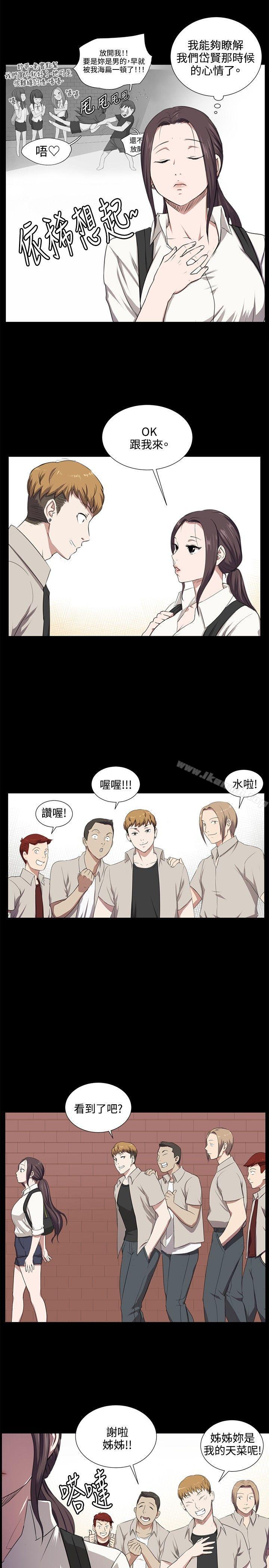 深夜便利店后记