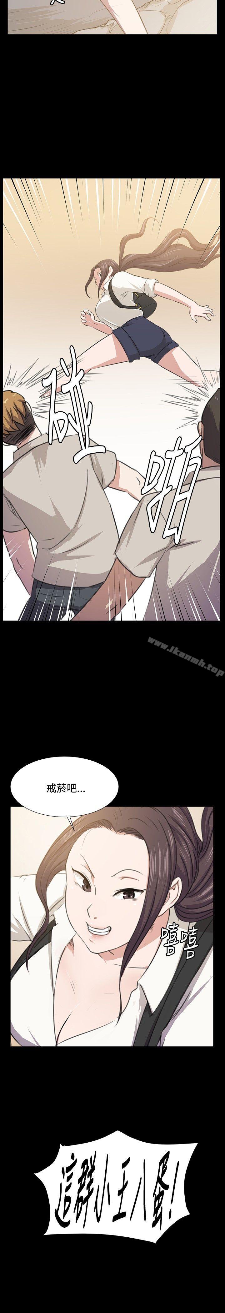 深夜便利店后记