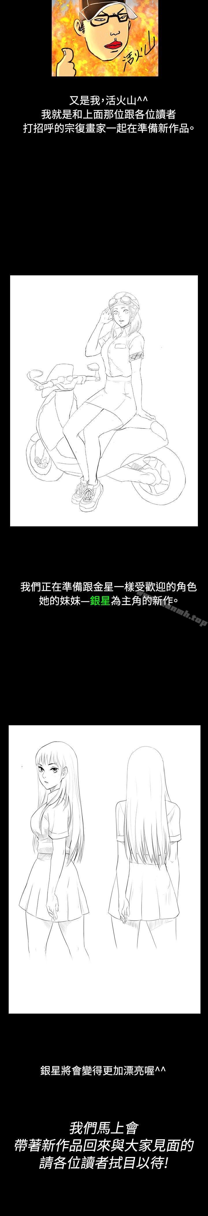 深夜便利店后记