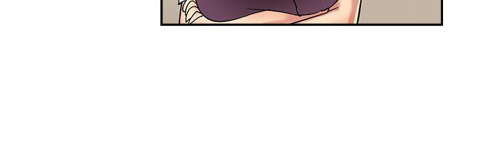 死了都要爱爱第19话