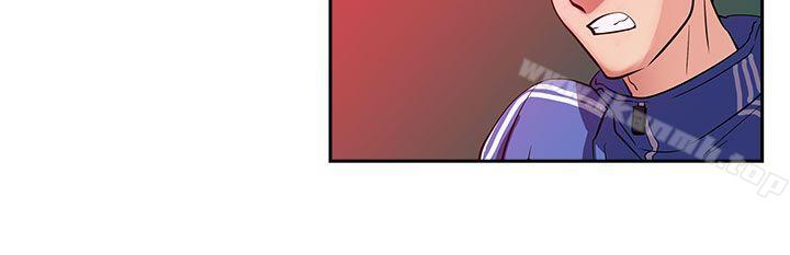 死了都要爱爱第25话