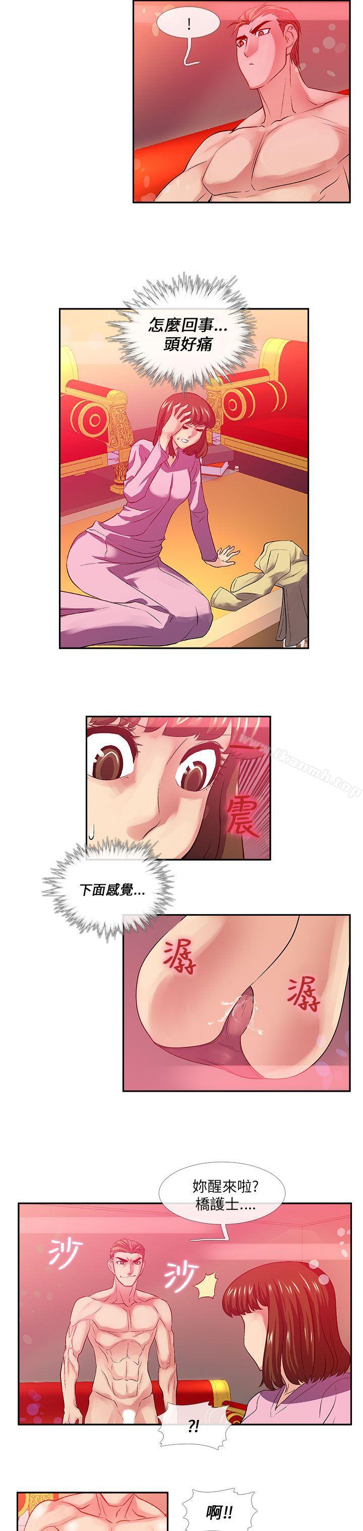 死了都要愛愛第27話