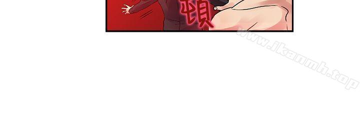 死了都要愛愛第30話