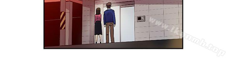 死了都要爱爱第33话