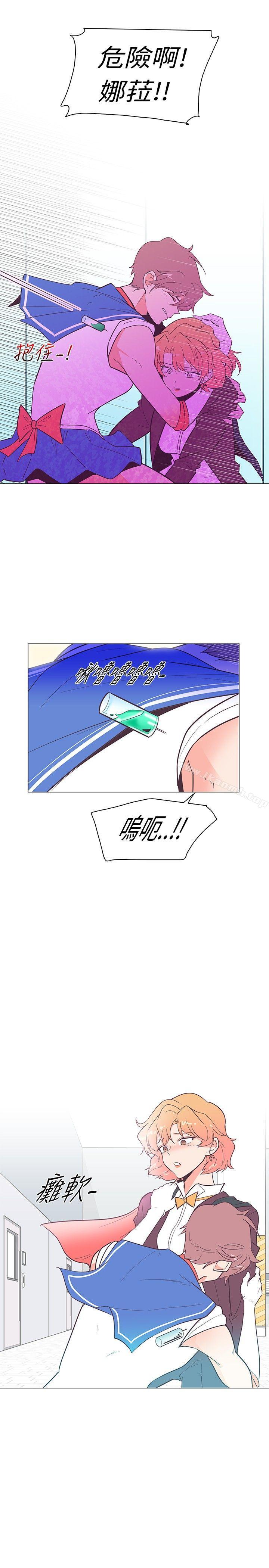 追杀金城武第14话