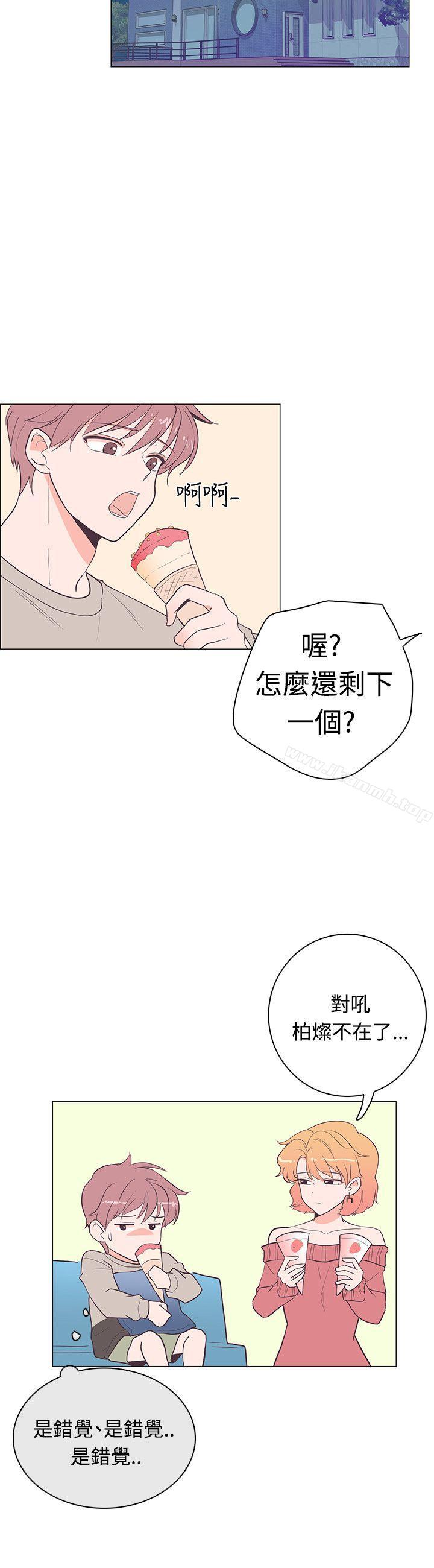 追杀金城武第18话