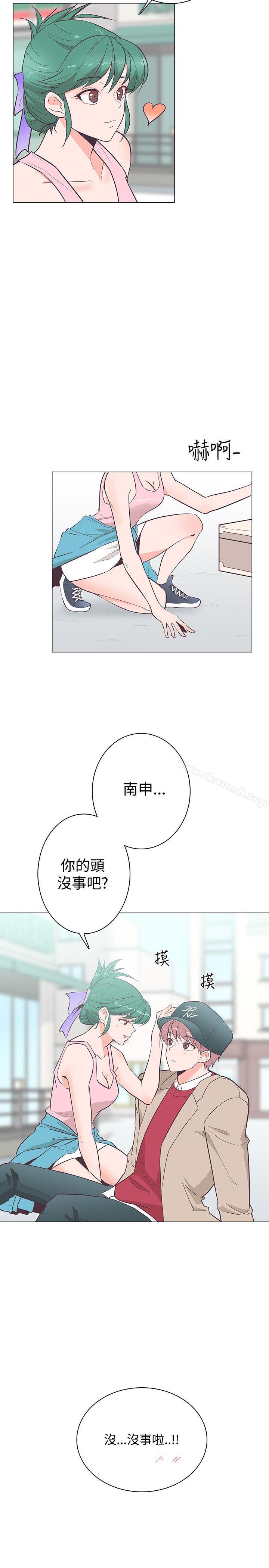 追杀金城武第20话