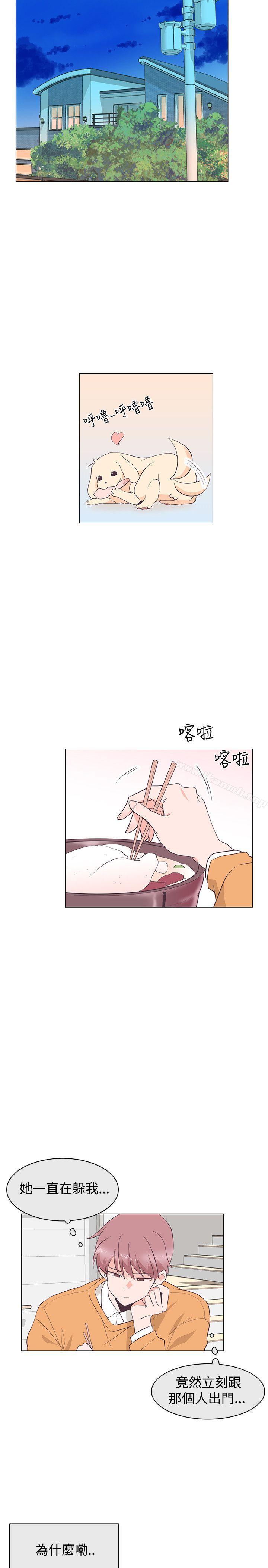 追杀金城武第27话