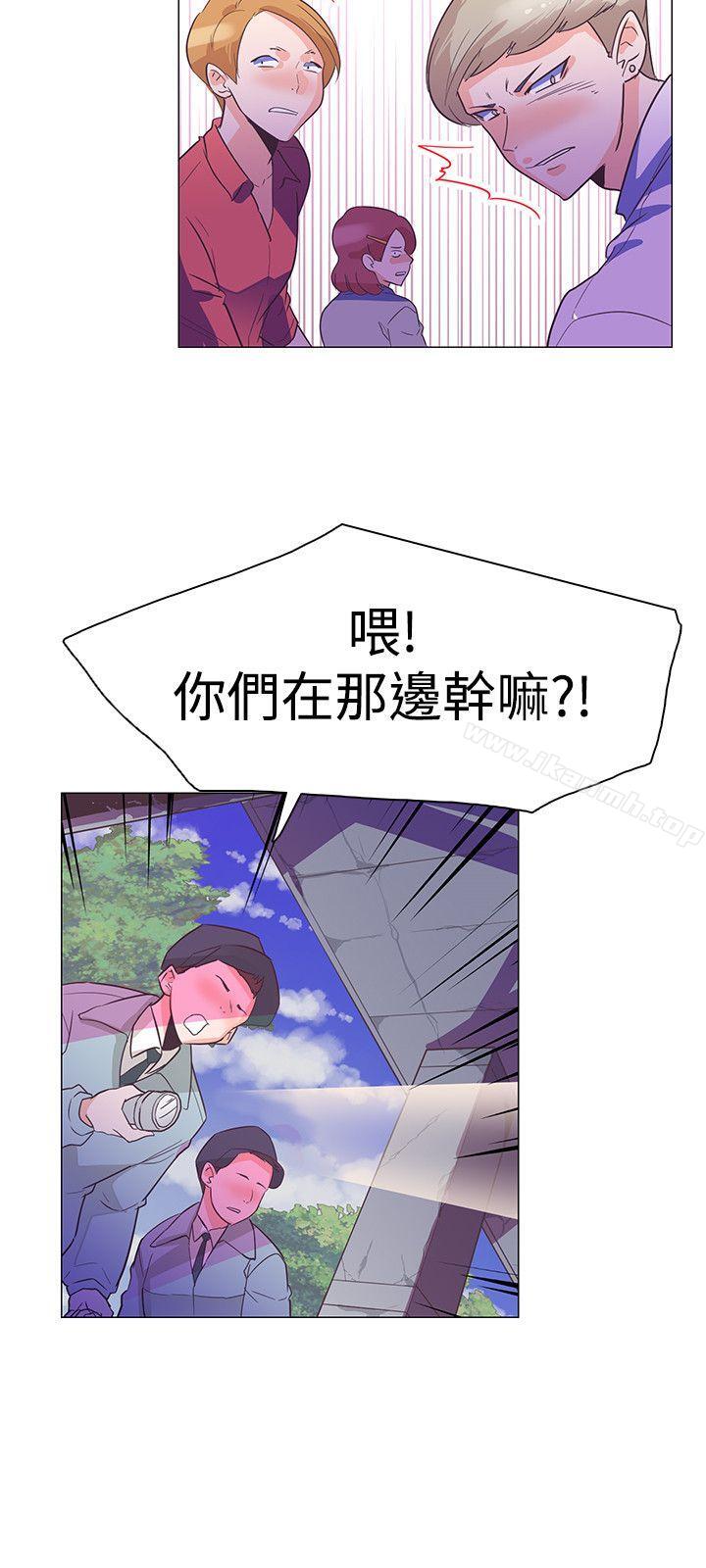 追杀金城武第29话