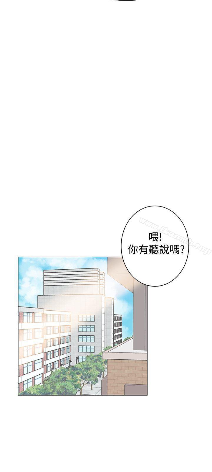 追杀金城武第29话