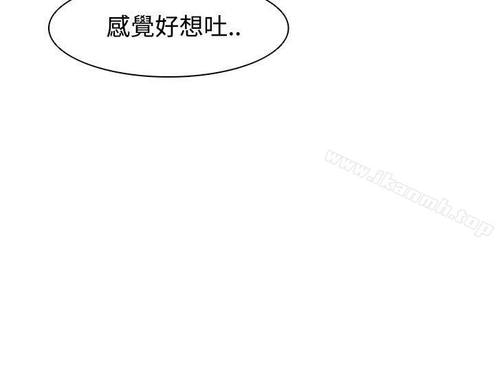 追杀金城武第30话