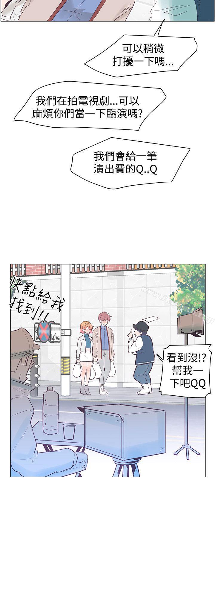 追杀金城武第31话