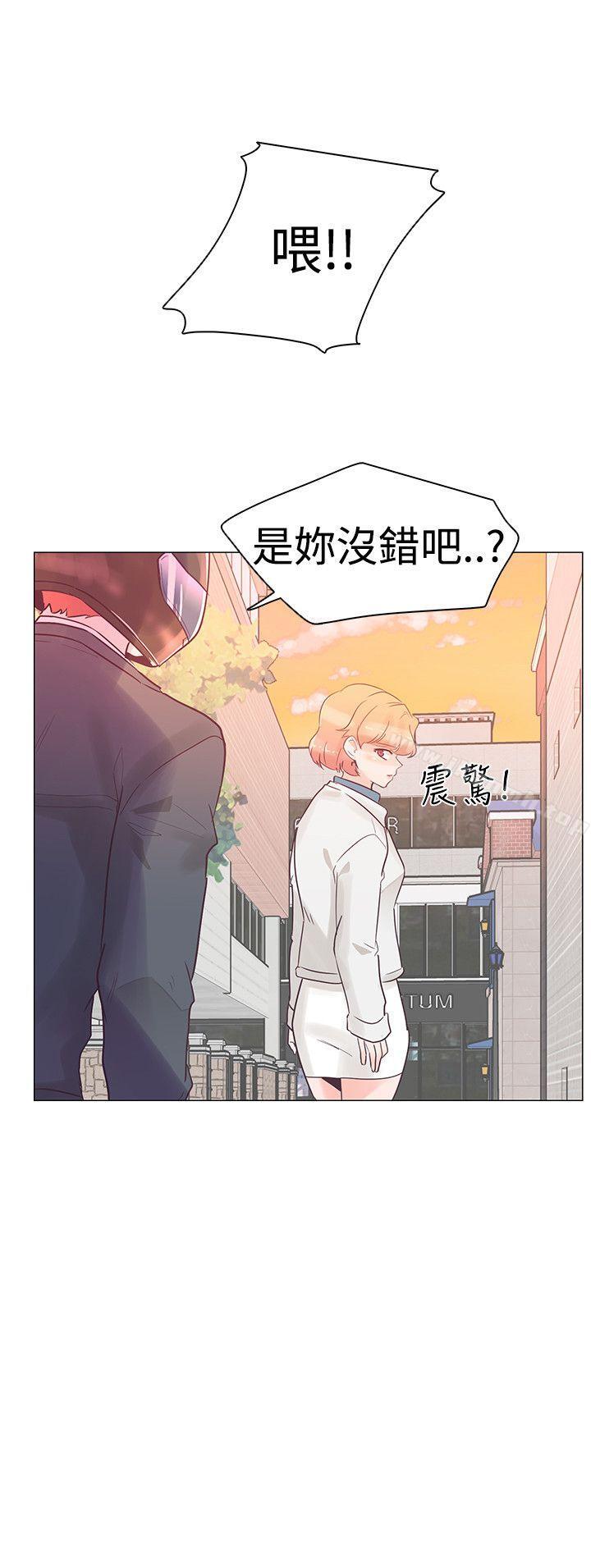追杀金城武第31话