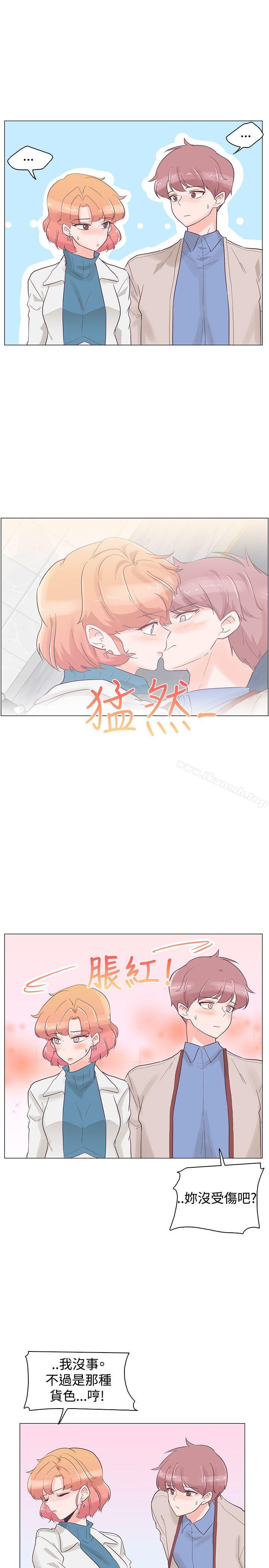 追杀金城武第31话