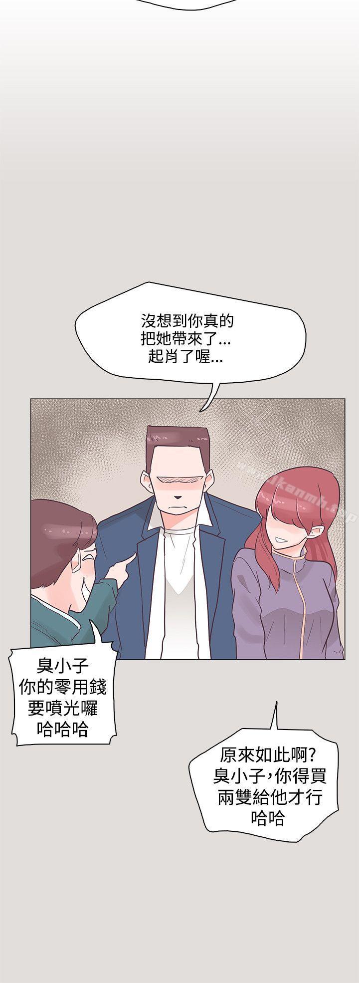 追杀金城武第33话