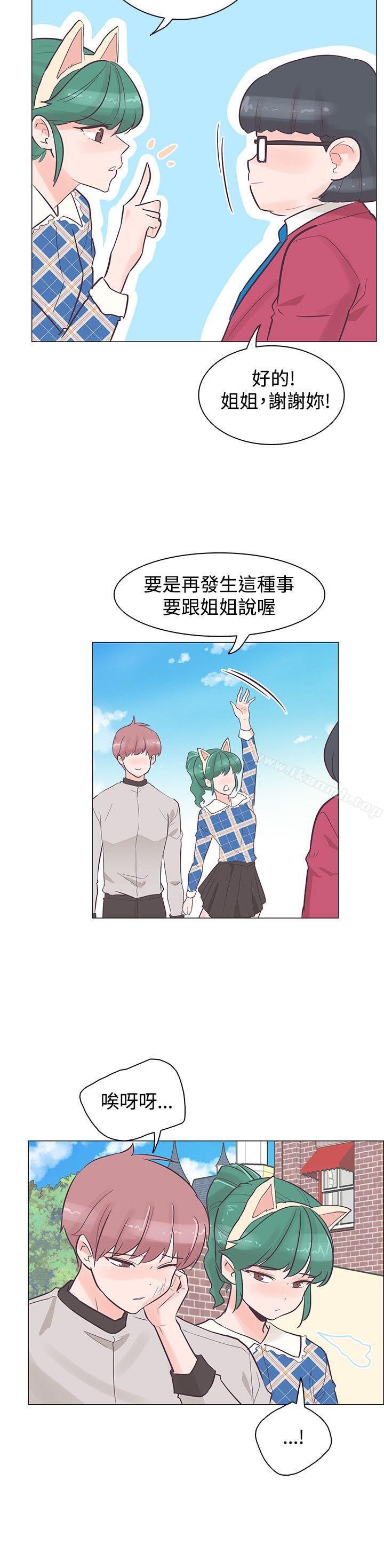 追杀金城武第34话