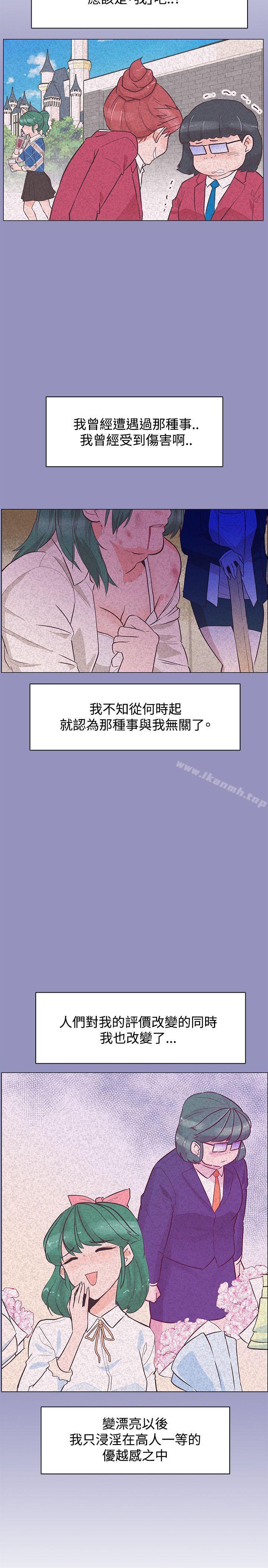追杀金城武第34话