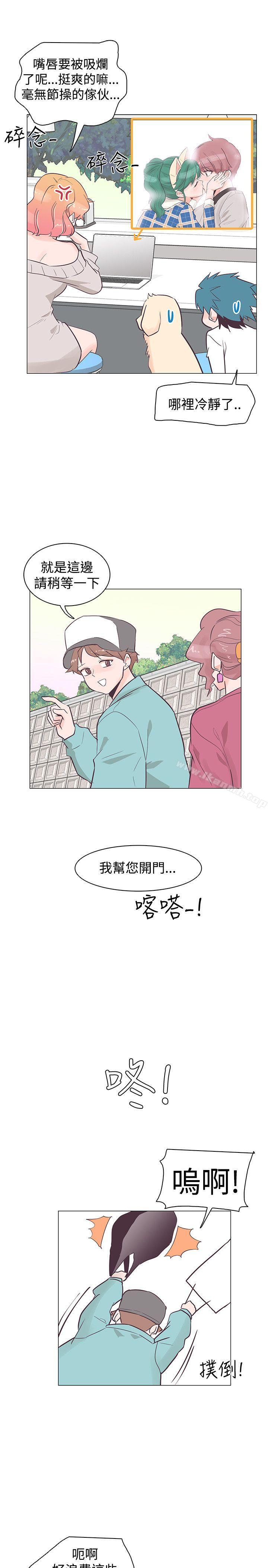 追杀金城武第35话