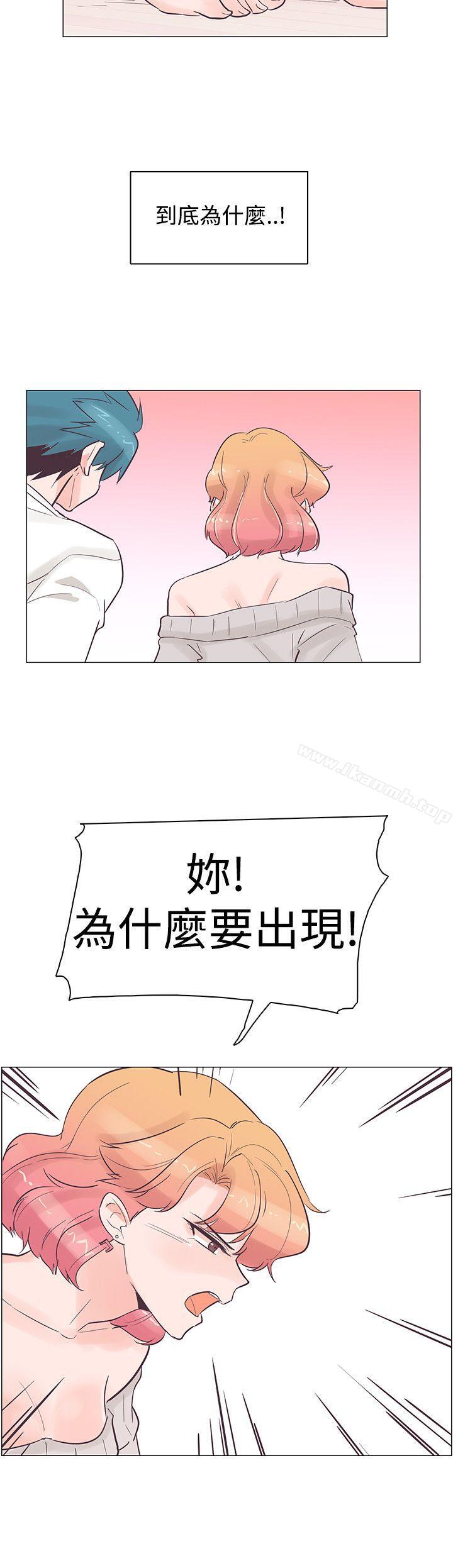 追杀金城武第35话