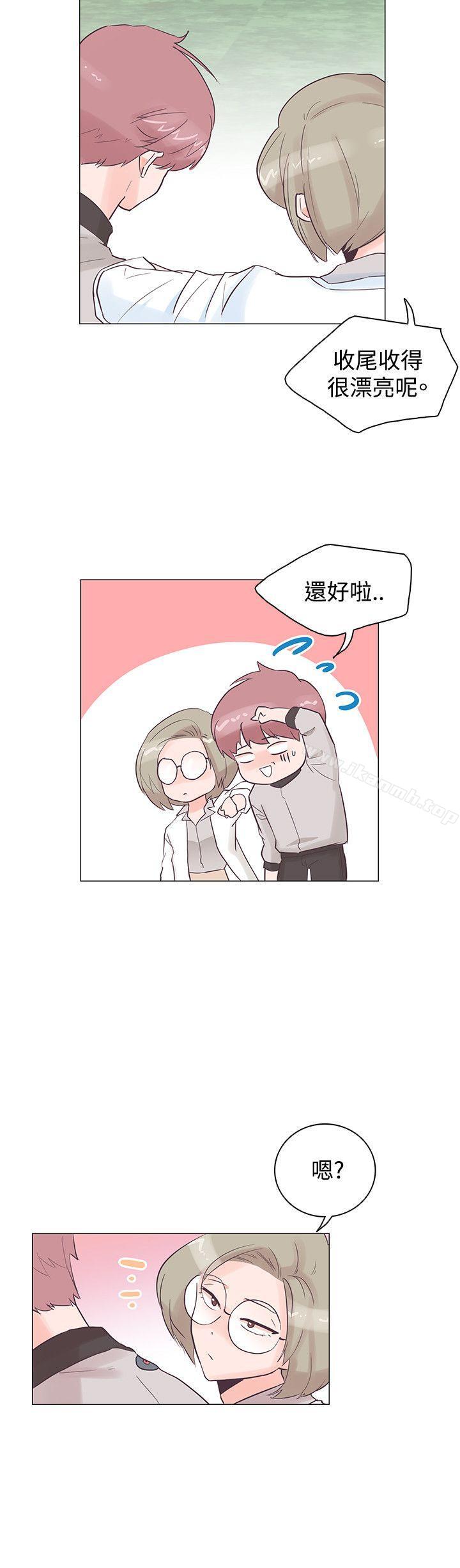 追杀金城武第37话