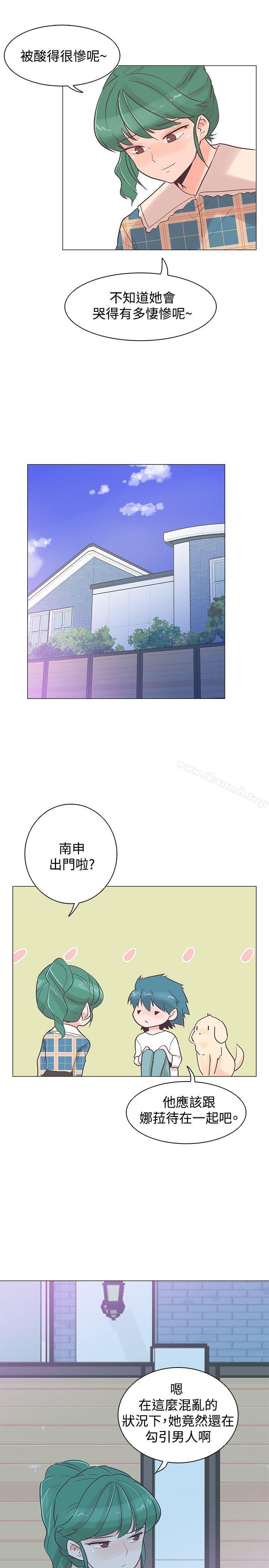 追杀金城武第37话