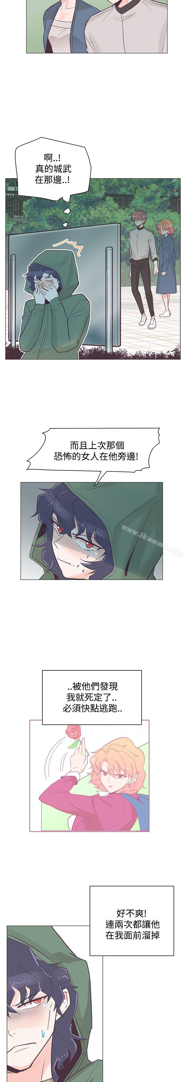 追杀金城武第38话