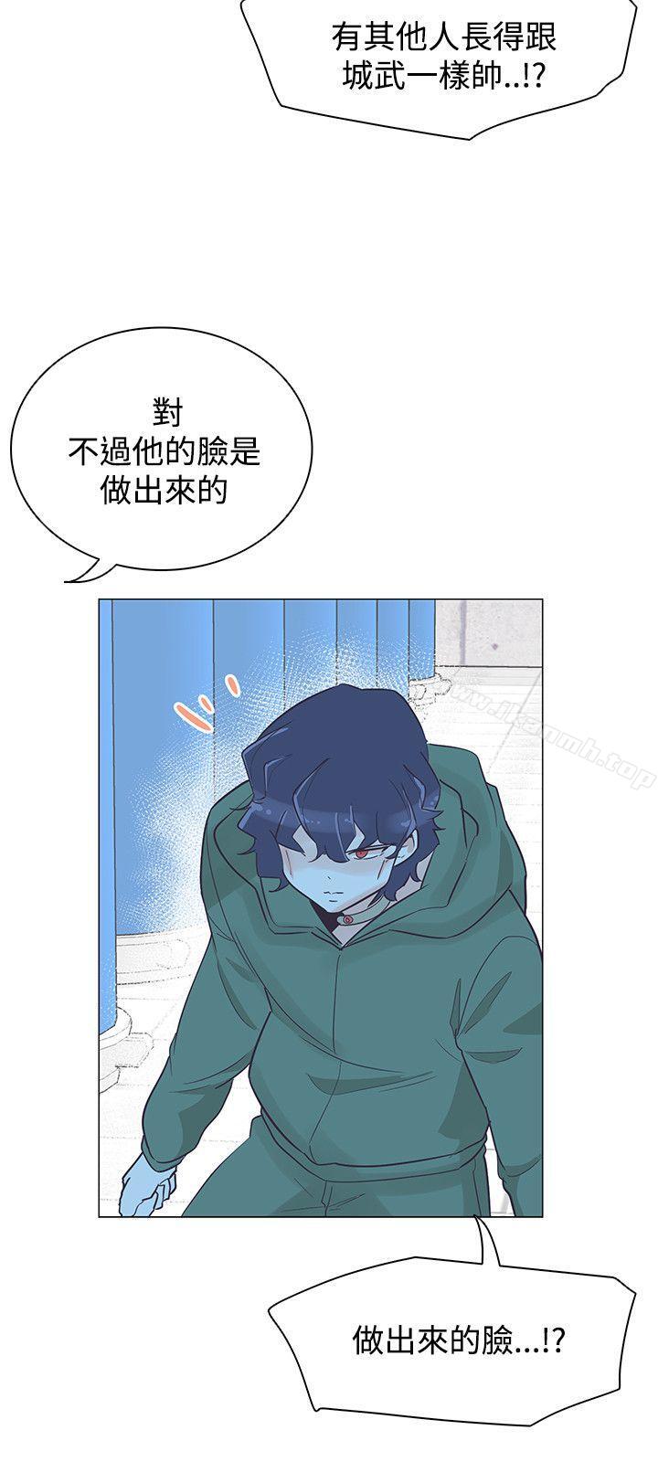 追杀金城武第40话