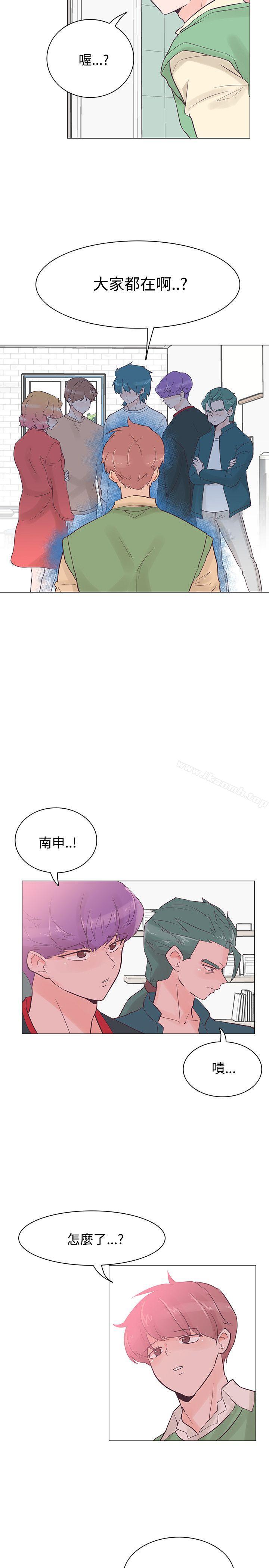 追杀金城武第41话