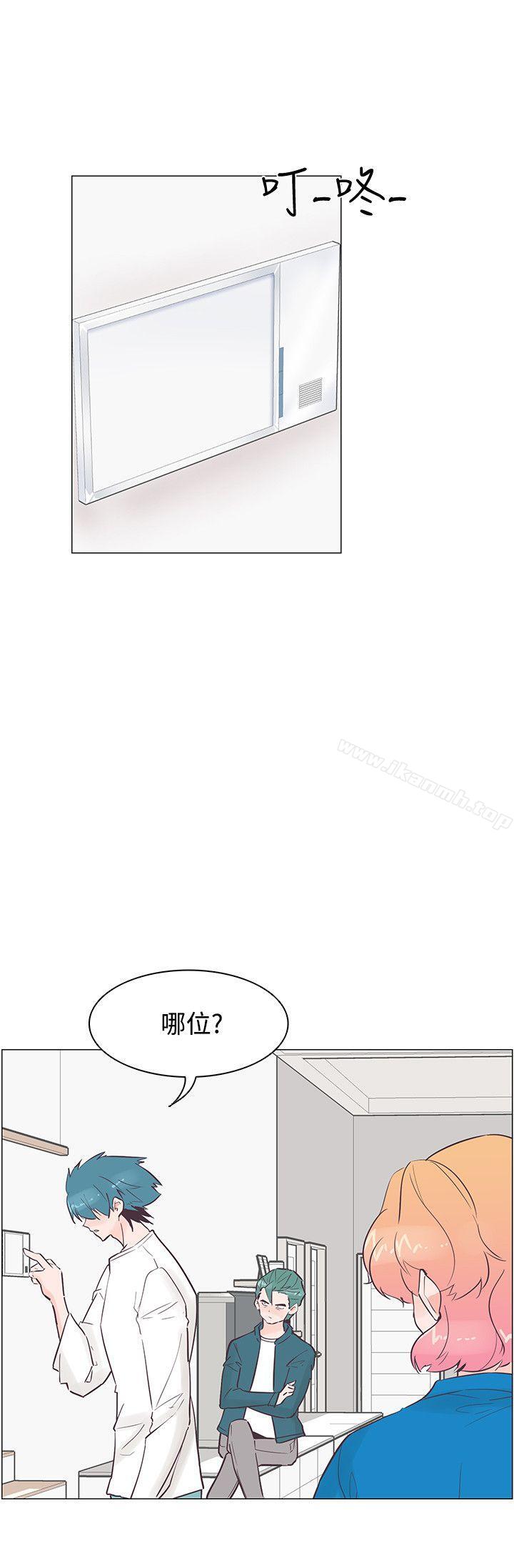 追杀金城武第42话