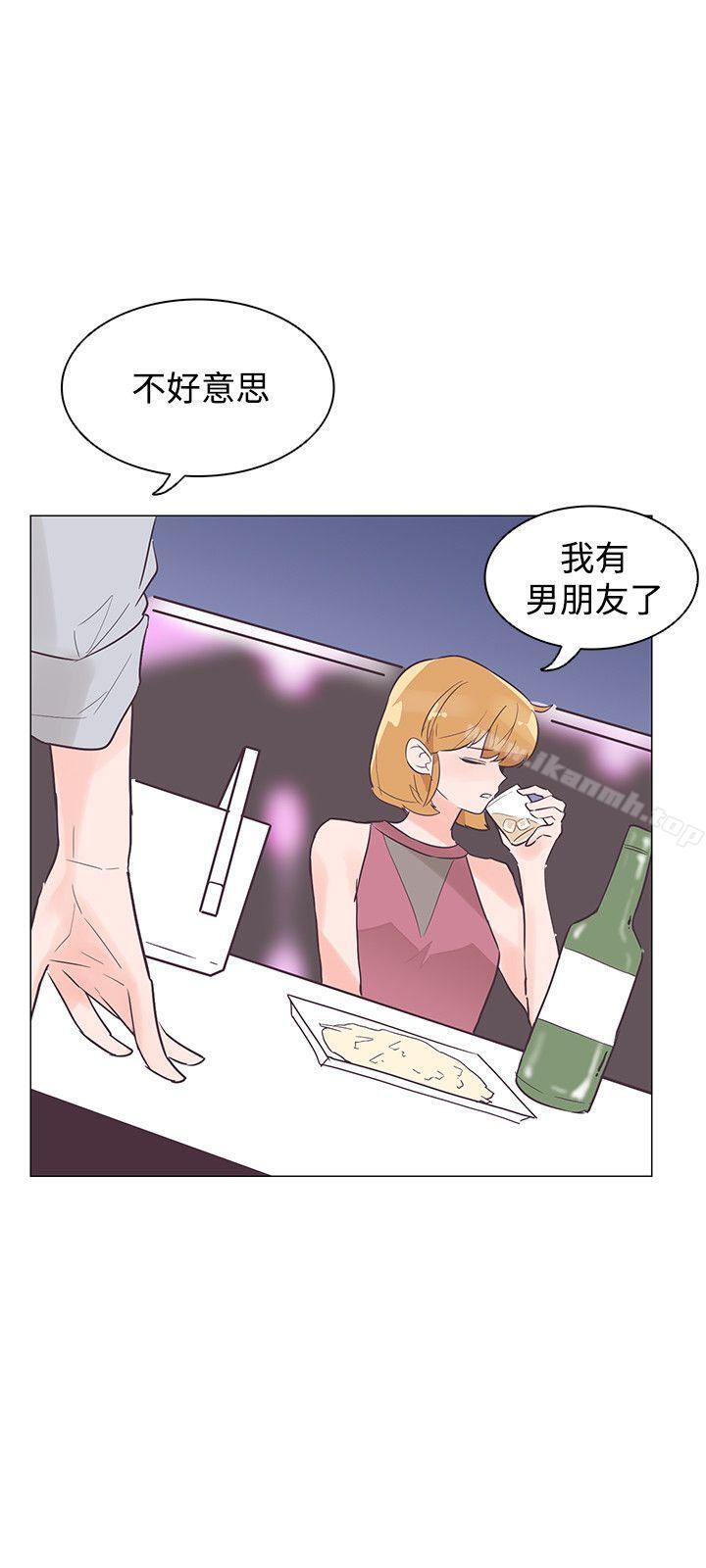 追杀金城武第43话
