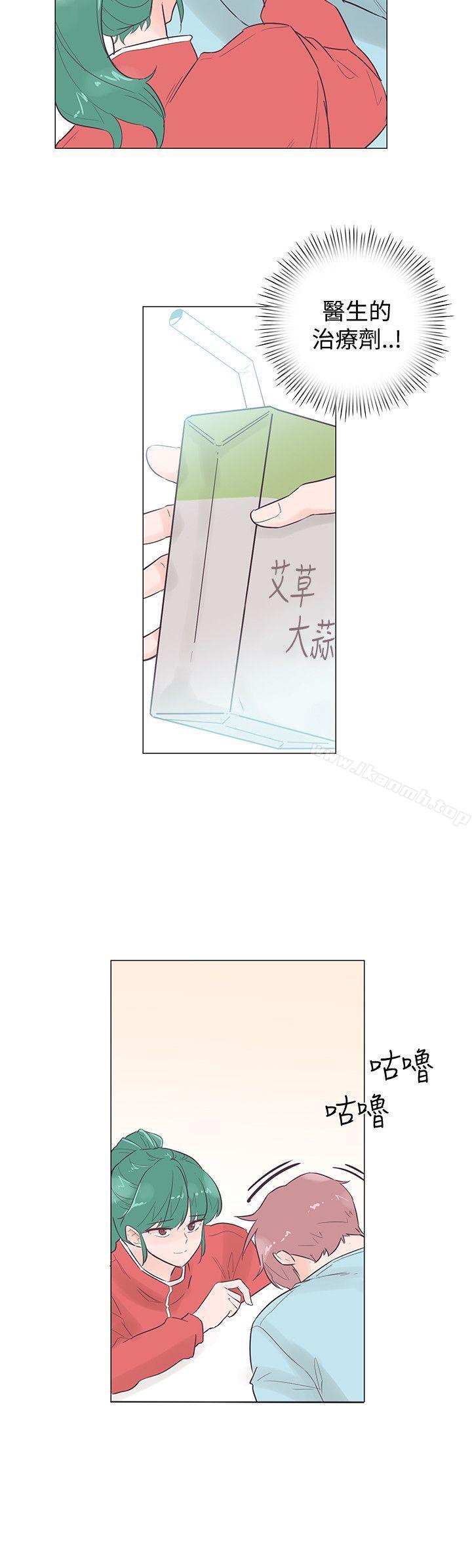 追杀金城武第46话