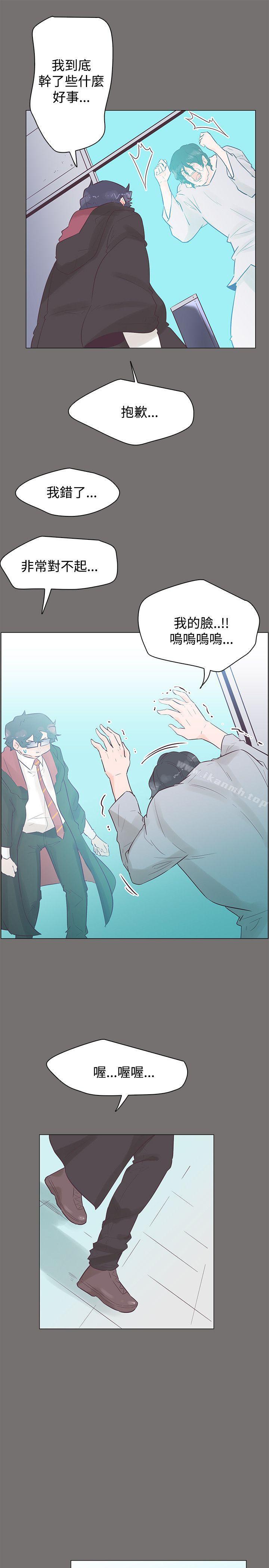 追殺金城武第49話