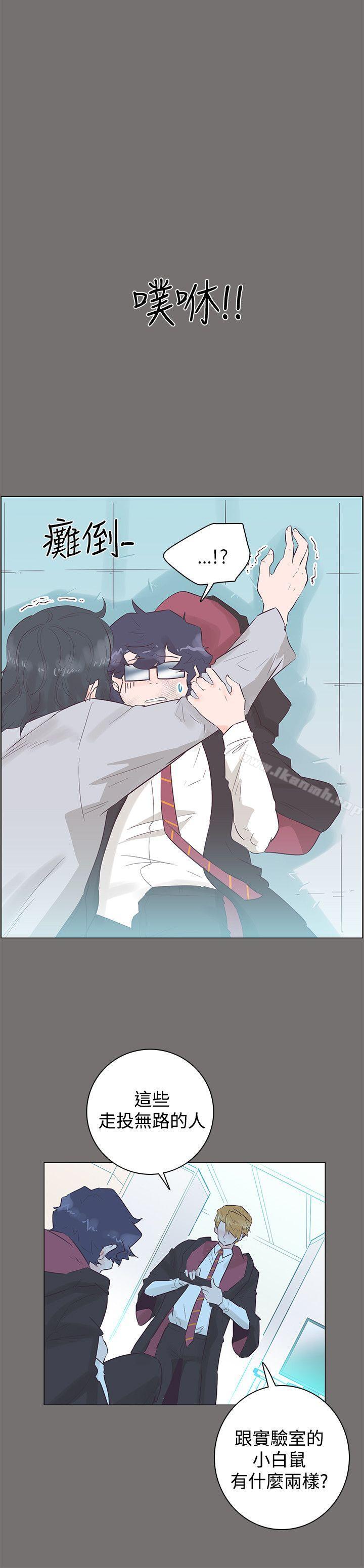 追殺金城武第49話