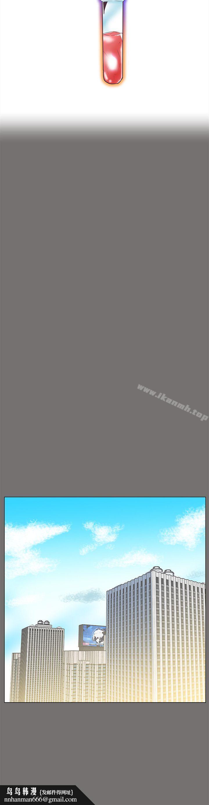 追殺金城武第49話