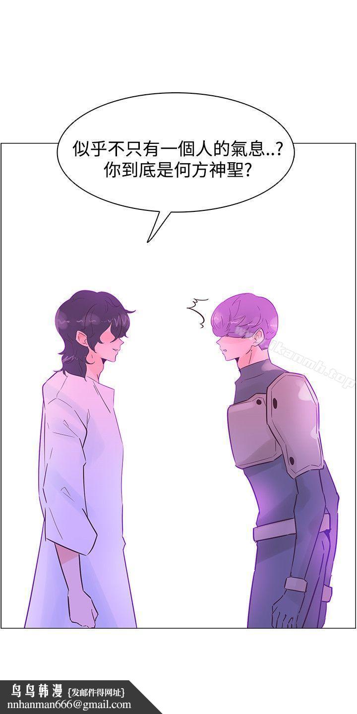 追殺金城武第49話