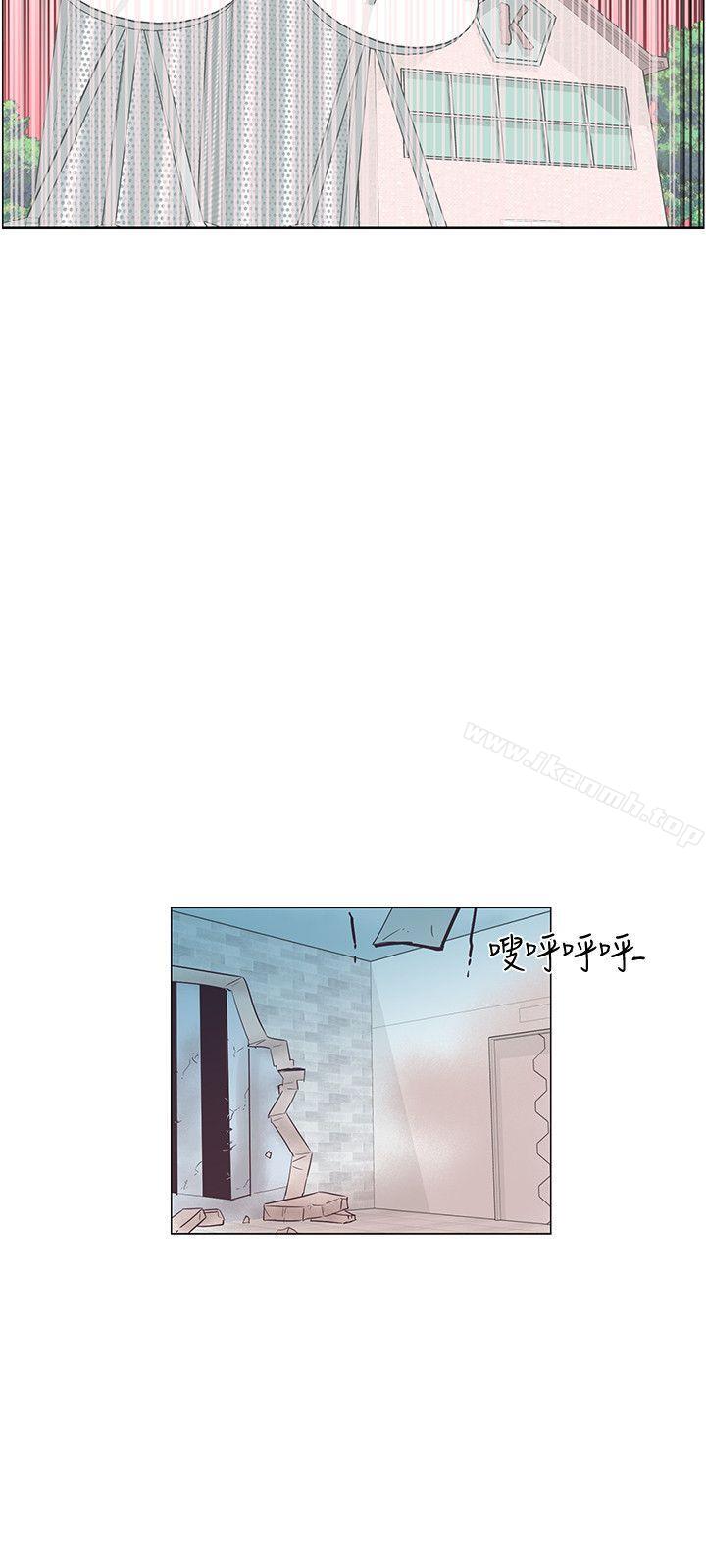 追殺金城武第51話