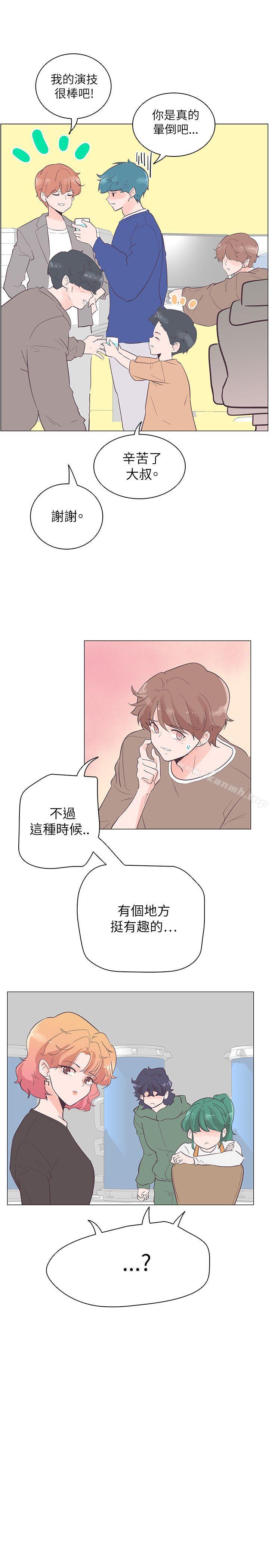 追杀金城武第54话