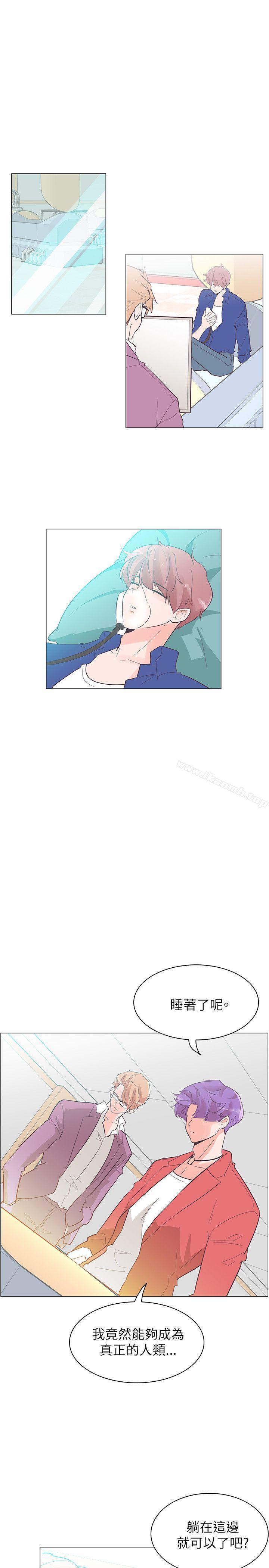 追杀金城武第54话