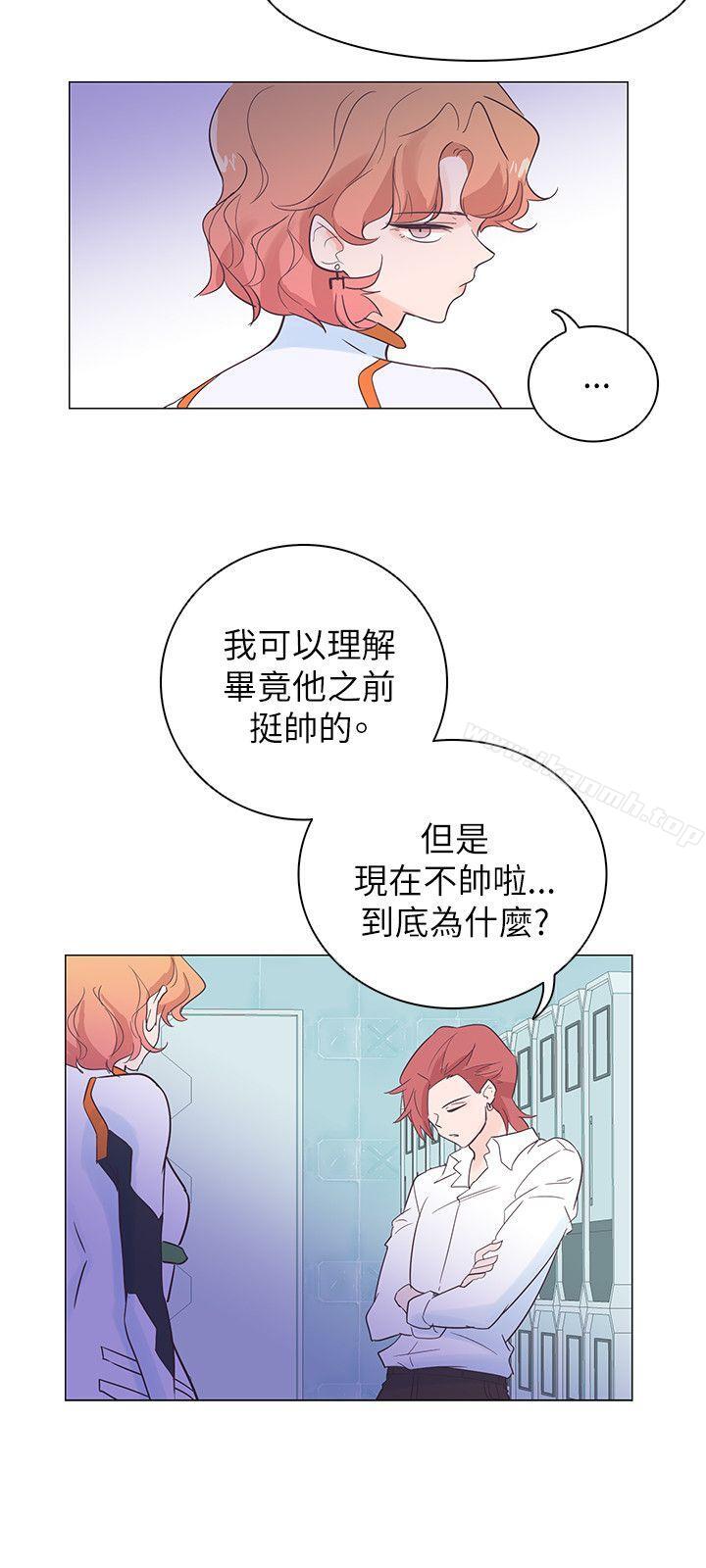追杀金城武第56话