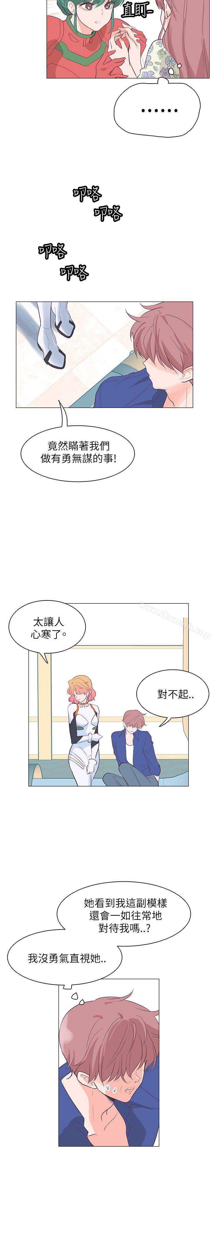 追杀金城武第58话