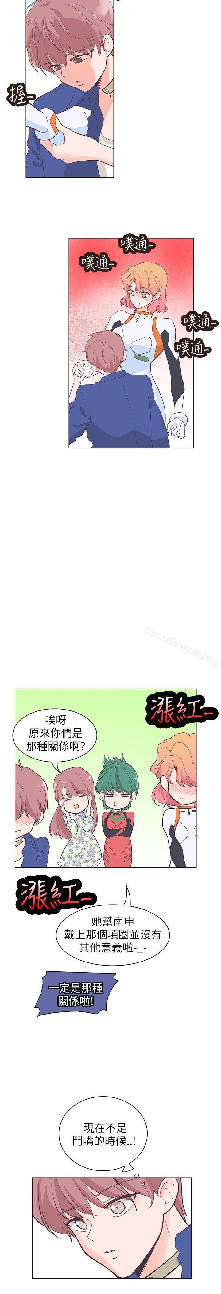 追杀金城武第58话