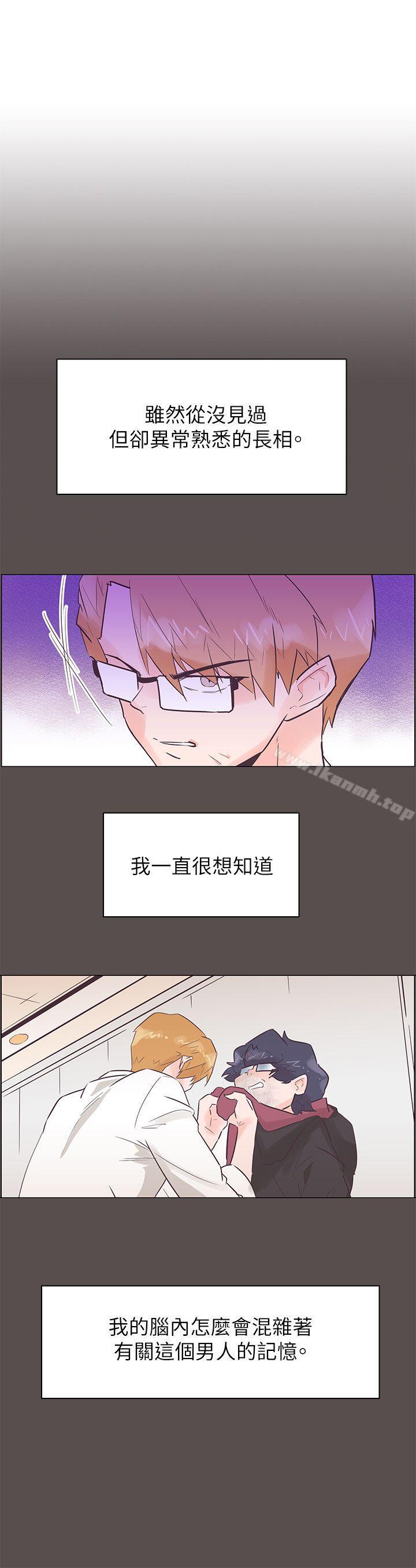 追杀金城武第58话